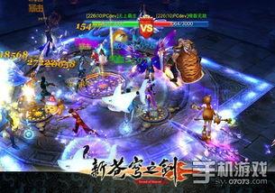 苍穹版最新爆料视频
