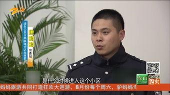爆料纪实梁辰后续视频播放,爆料纪实背后的惊人真相