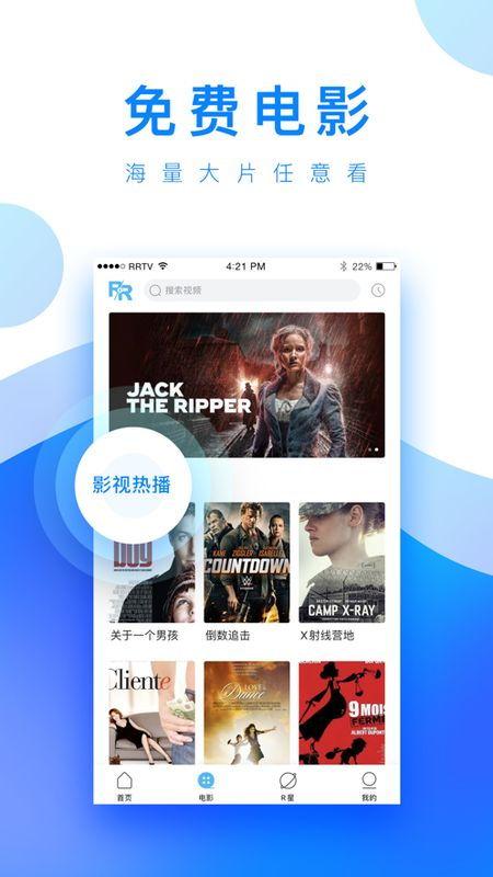 黑马情侣爆料视频播放下载,播放量飙升，下载热潮席卷全网