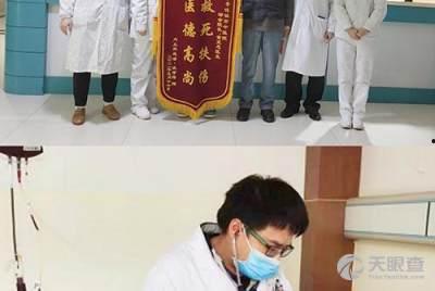 景德镇女医生爆料视频,揭露医疗行业潜规则内幕