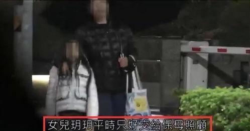 爆料汪小菲事件视频全集,揭秘背后真相与争议