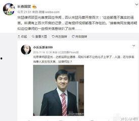 龙飞律师爆料视频大全,揭秘法律界风云录