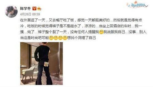 娱乐爆料李现李易峰是真的吗,真相还是炒作？