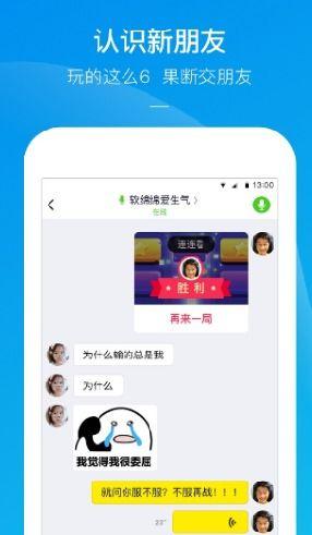 快手网红吃瓜网址app软件,揭秘热门APP背后的秘密