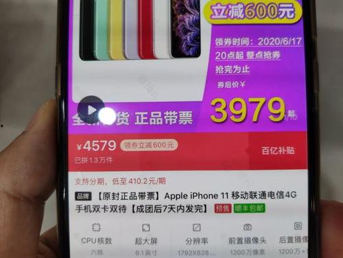 12最新爆料,揭秘神秘事件背后惊人真相