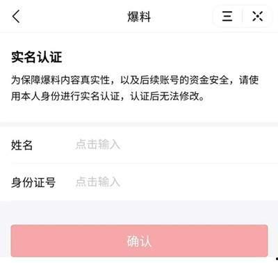 深圳宝安今日头条爆料,详情敬请关注