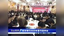 唐山最早爆料新闻事件视频,揭秘新闻事件背后的真相与影响