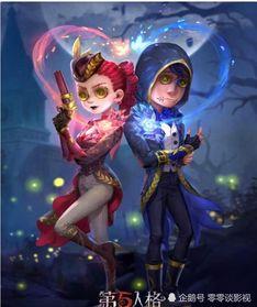第五人格啦啦皮肤最新爆料,炫彩舞动，魅力四溢