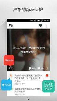 重庆匿名爆料事件视频最新,揭秘背后惊人真相